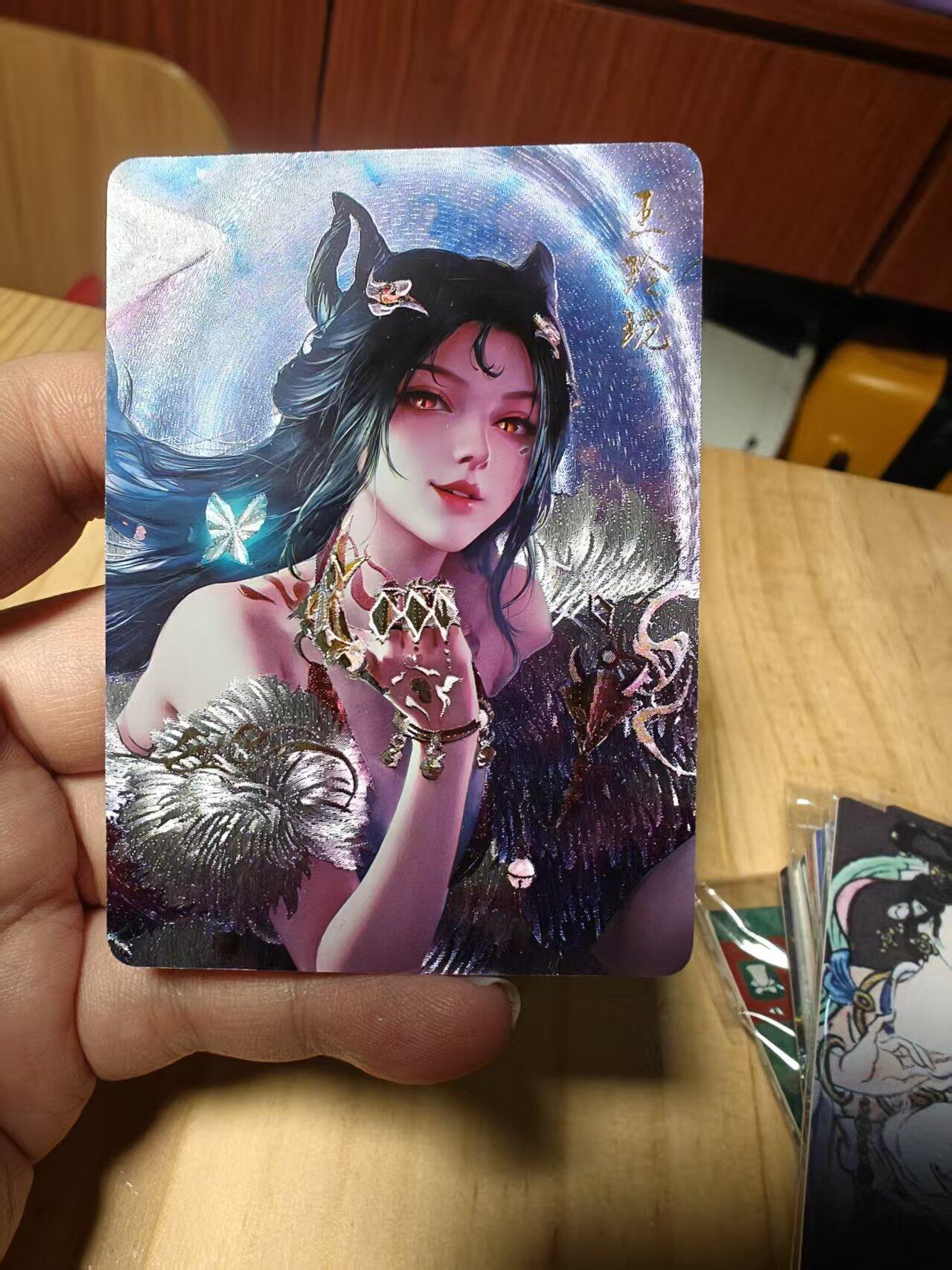 寸草不生拍卖第十八期  玉玲珑 粗闪