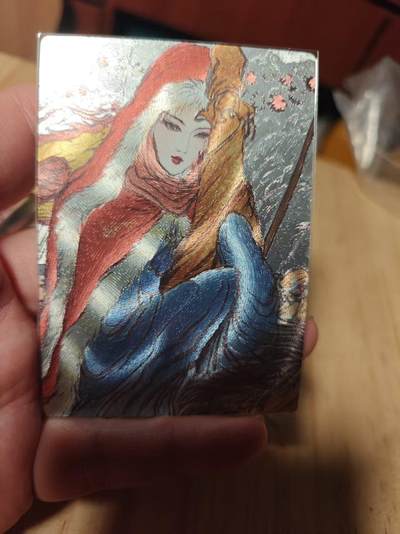 寸草不生拍卖第十八期  - 昆仑万象 权迎东 王昭君  特卡