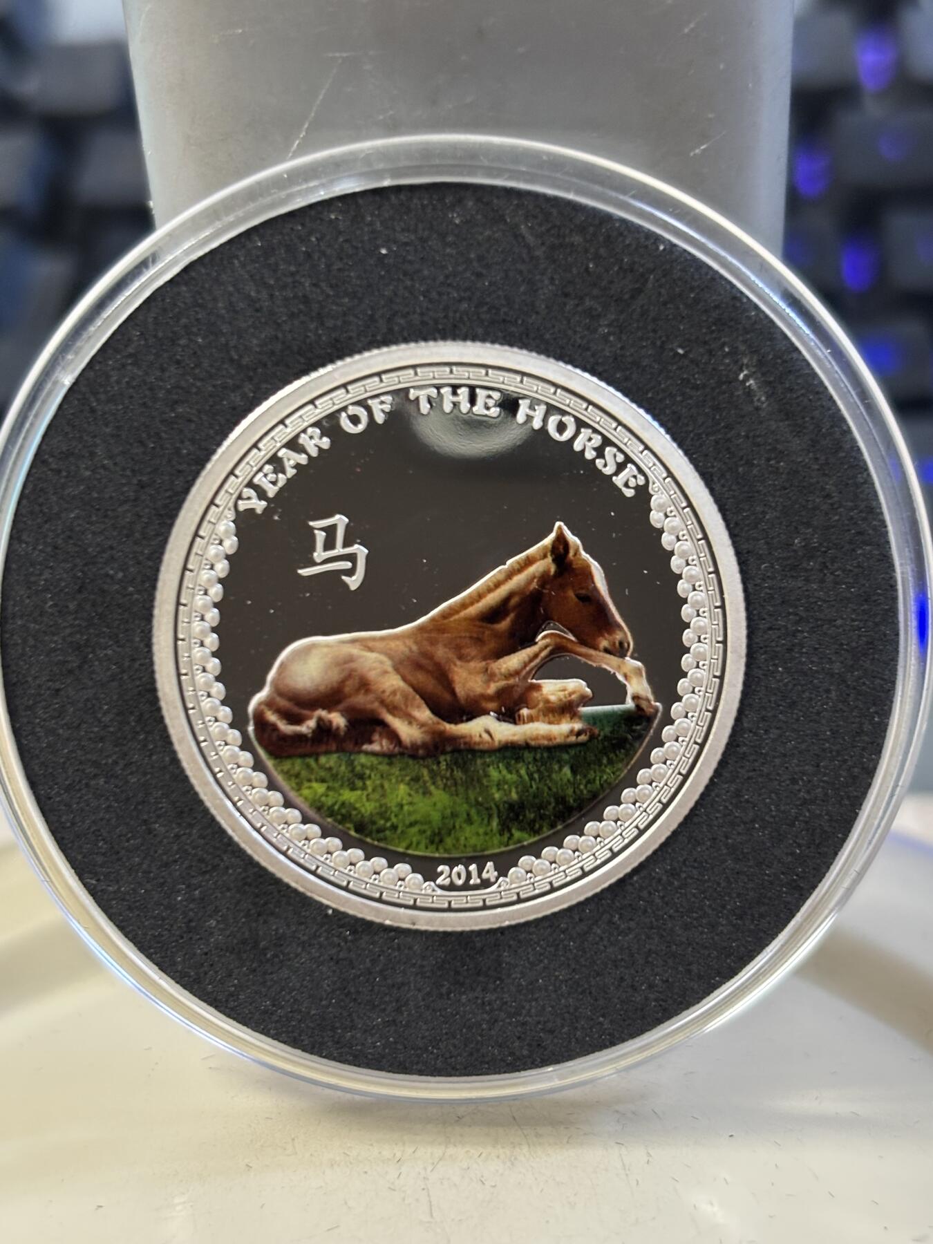 第188期拍卖 帕劳2014年中国生肖系列马年半盎司彩色纪念银币，999银，15.55克，发行3000枚