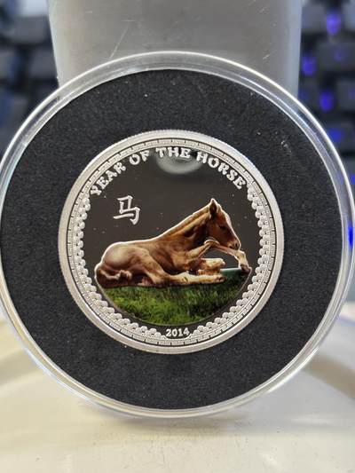 第188期拍卖 - 帕劳2014年中国生肖系列马年半盎司彩色纪念银币，999银，15.55克，发行3000枚