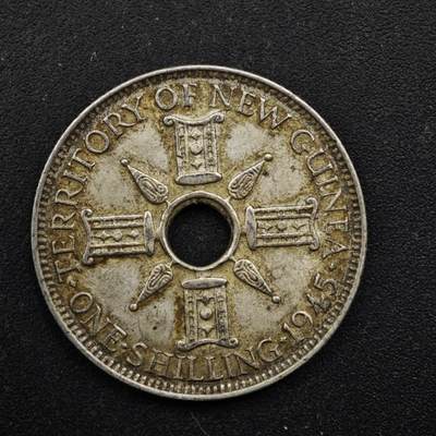 【淘币小摊】实时拍第八百四十九拍   散币银币场   满百包邮可预留二周 每周一统一发货   - 英属几内亚1945年1先令银币