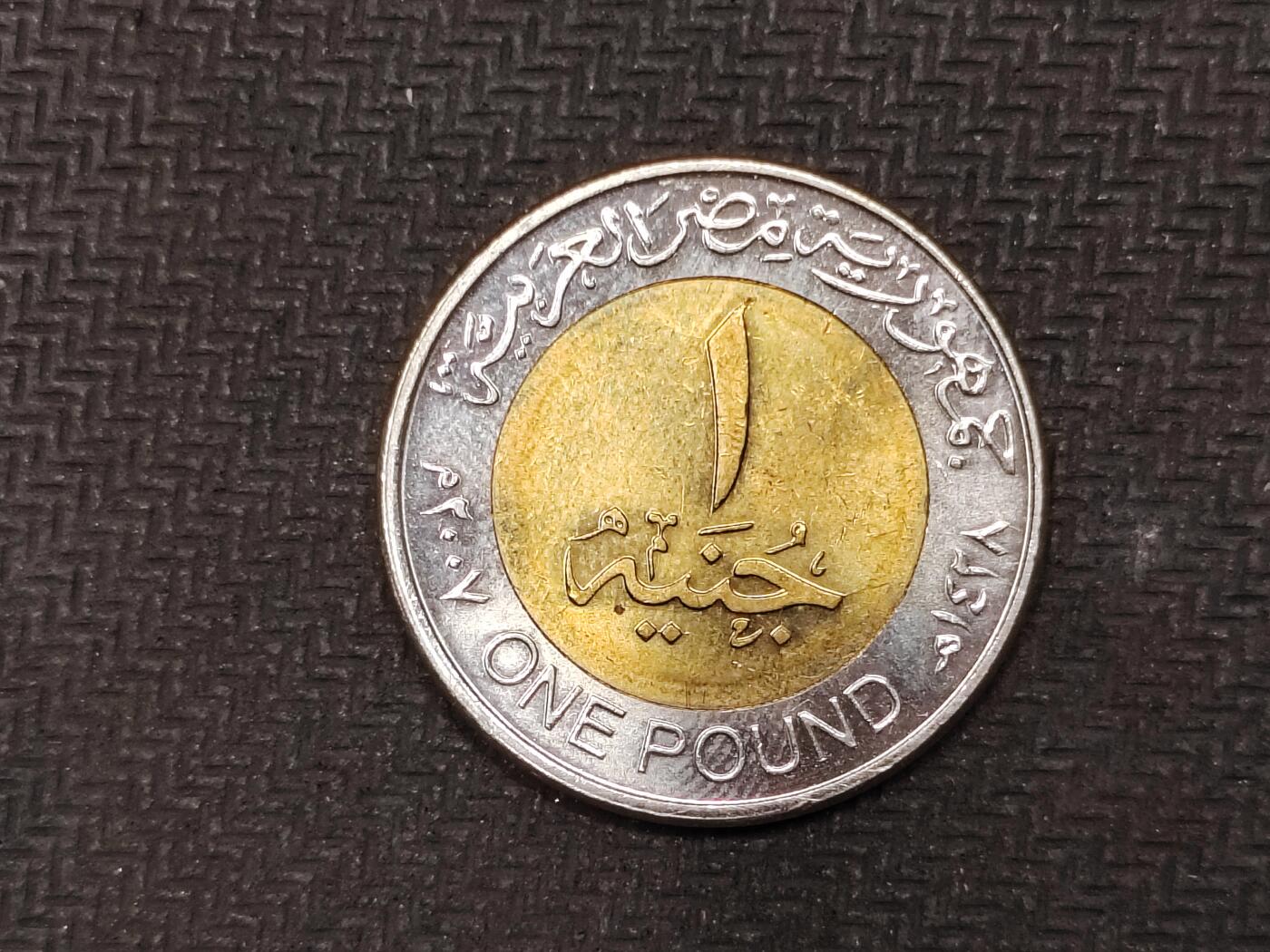 逸泉钱币2026C世界钱币纪念币专场第二组C1-400件