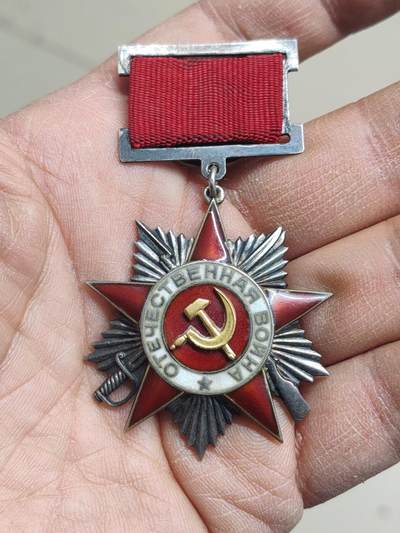 苏联蒙古勋章奖章 - 苏联42版本二级卫国勋章