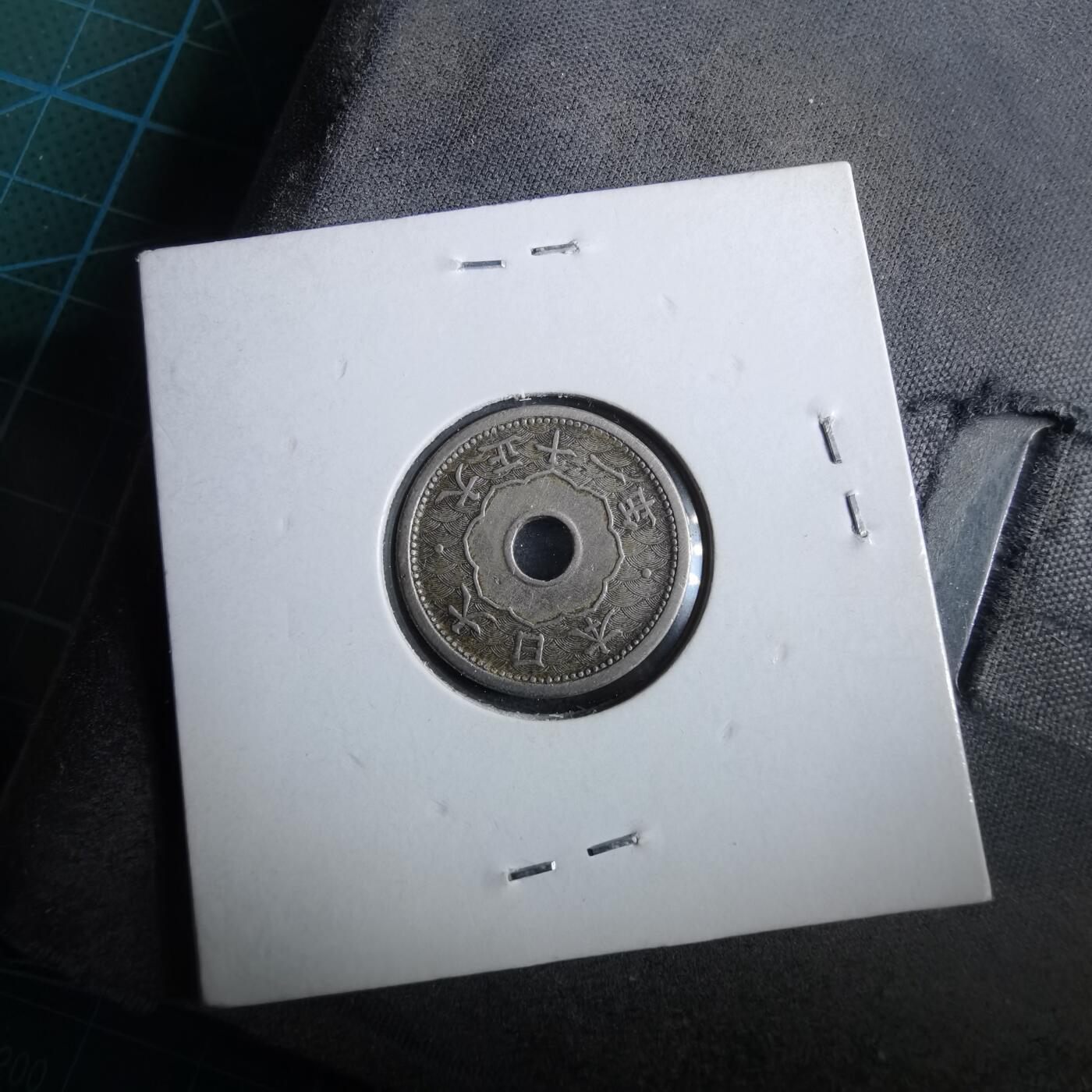 沼泽如烟--第964场