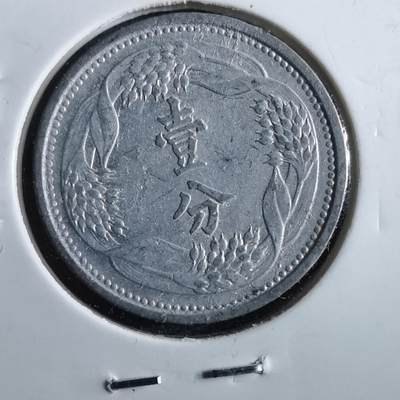 沼泽如烟--第964场 - 康德七年一分