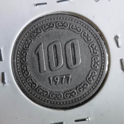 沼泽如烟--第964场 - 韩国1977年百円