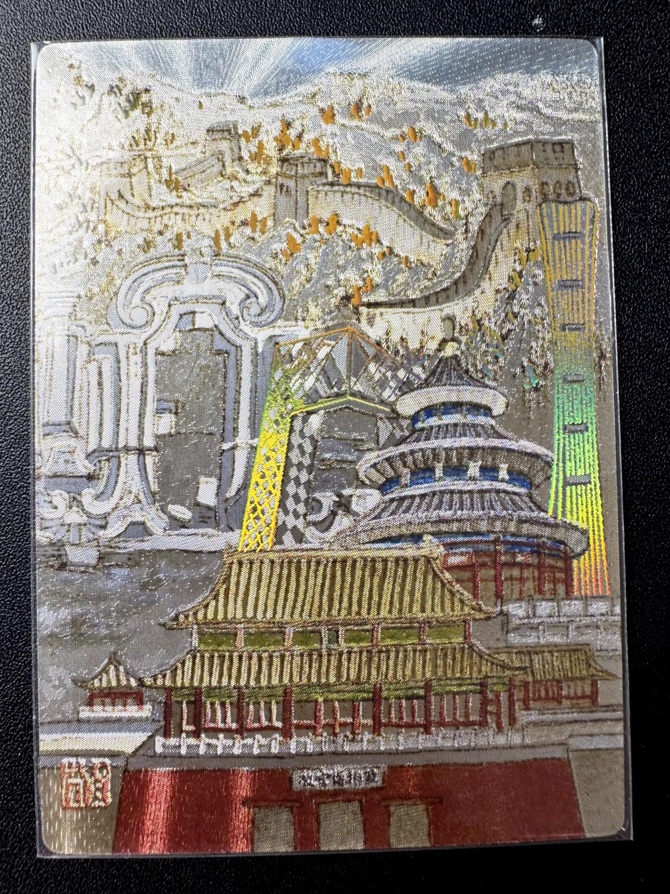 NO.21 好又多金牌大场，新店点关注不迷路！每周一站式配齐，方便凑单！（周6晚8点截拍，卖家送拍0抽成！）