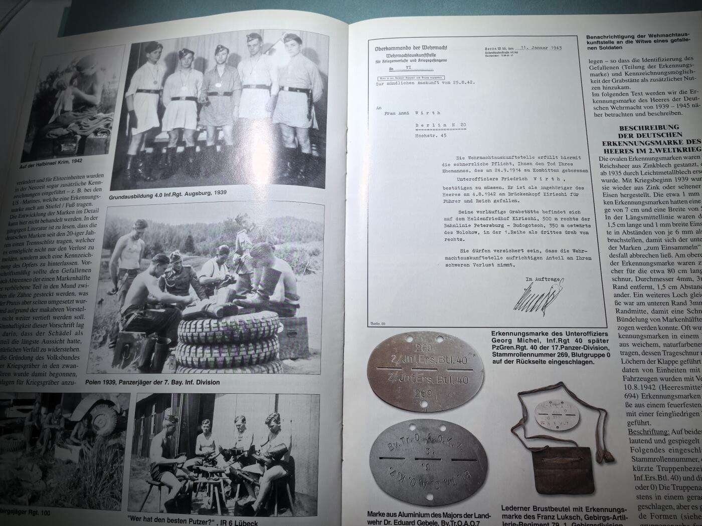 盛世勋华——号角文化勋章邮票专场拍卖第299期