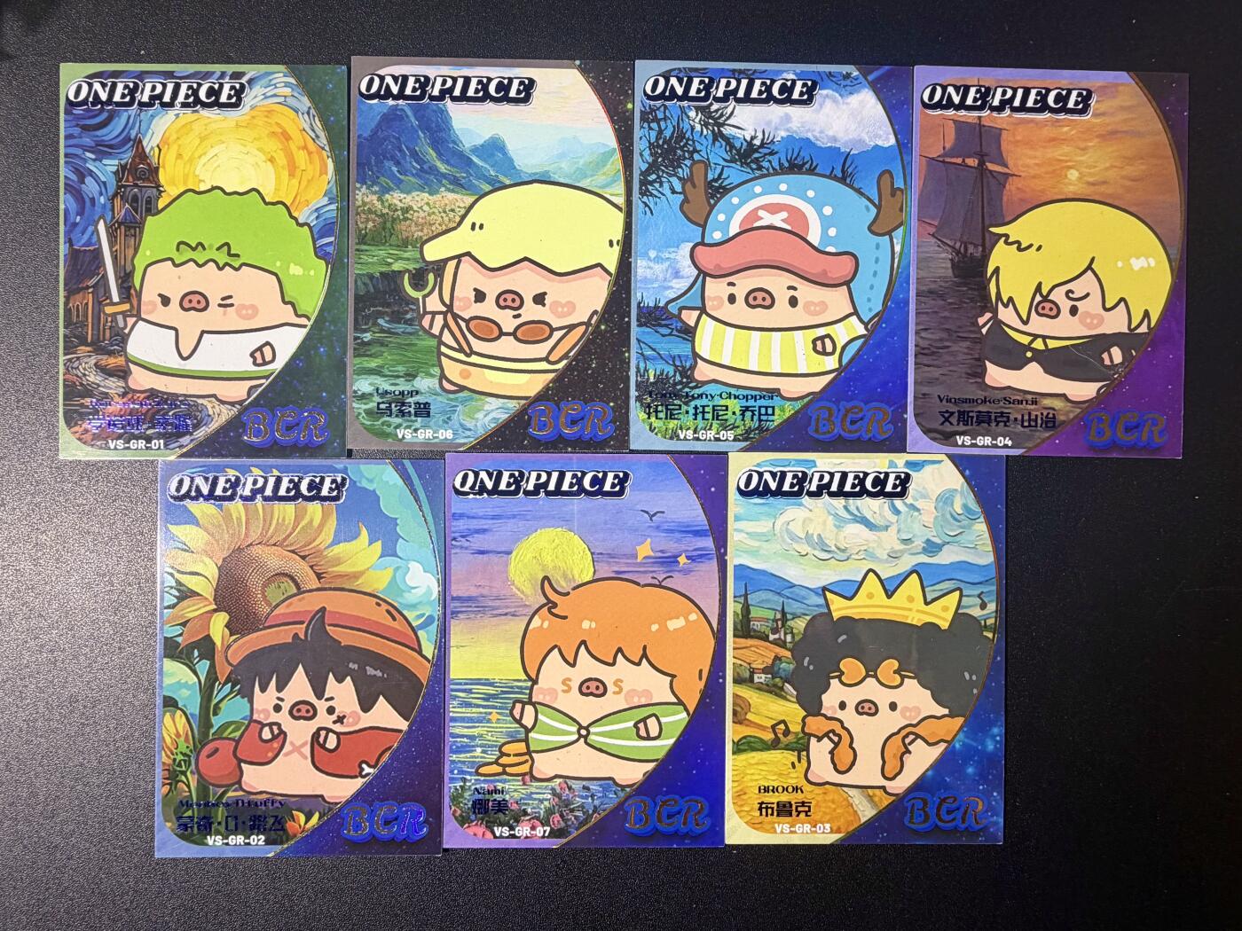 NO.21 好又多金牌大场，新店点关注不迷路！每周一站式配齐，方便凑单！（周6晚8点截拍，卖家送拍0抽成！） Q版海泽王 7张