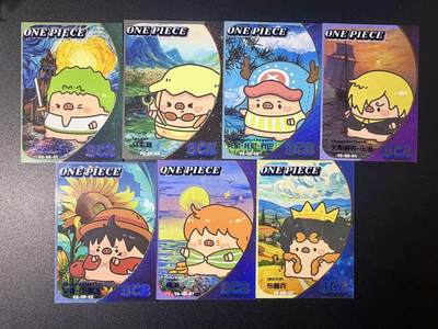 NO.21 好又多金牌大场，新店点关注不迷路！每周一站式配齐，方便凑单！（周6晚8点截拍，卖家送拍0抽成！） - Q版海泽王 7张