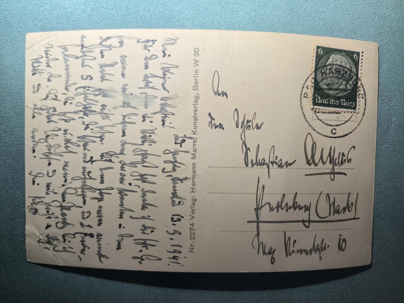 盛世勋华——号角文化勋章邮票专场拍卖第299期