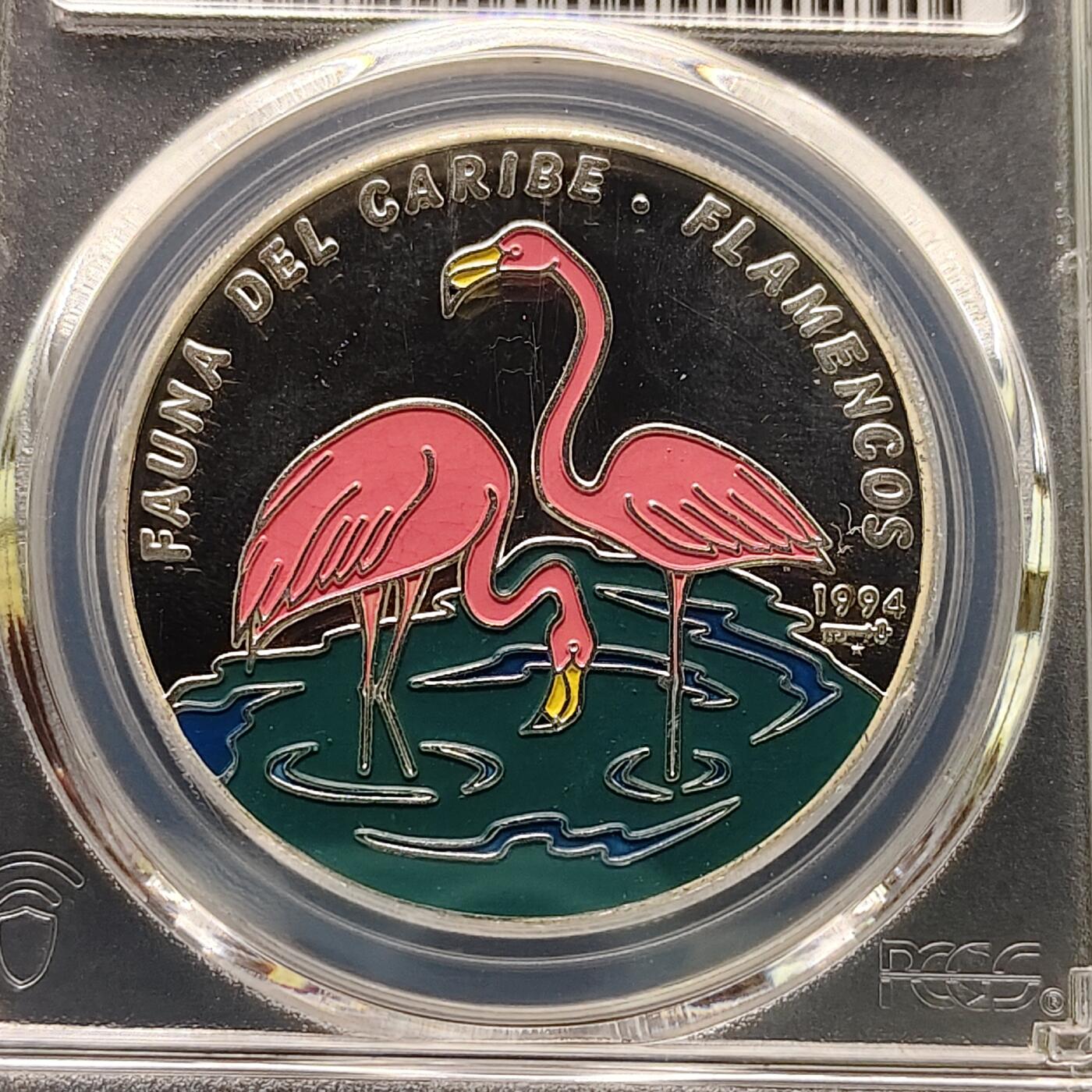 【全场包邮】纯粹捡漏拍495场-持续更新中 古巴