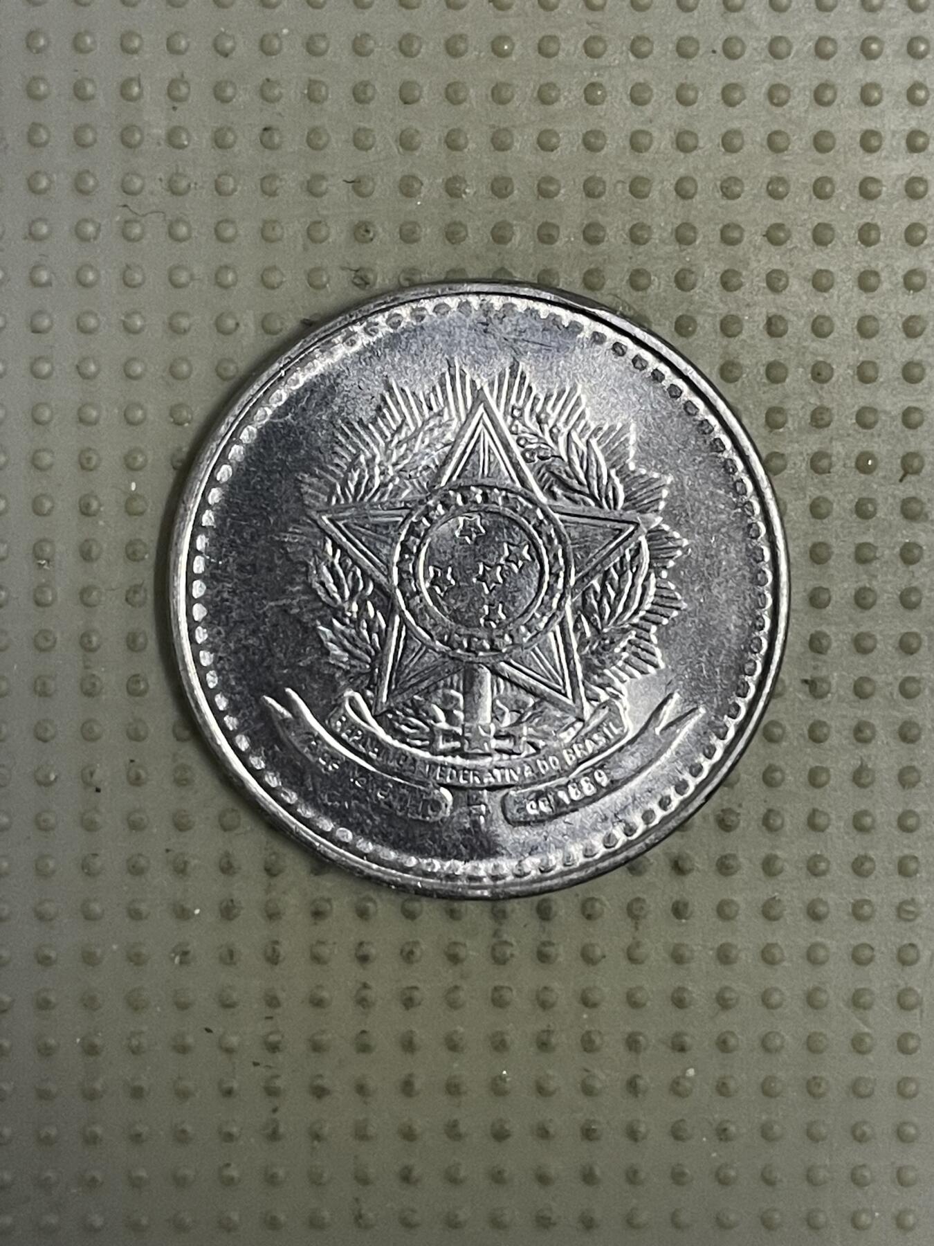 2026年第13场各国散币拍卖（总第163场）