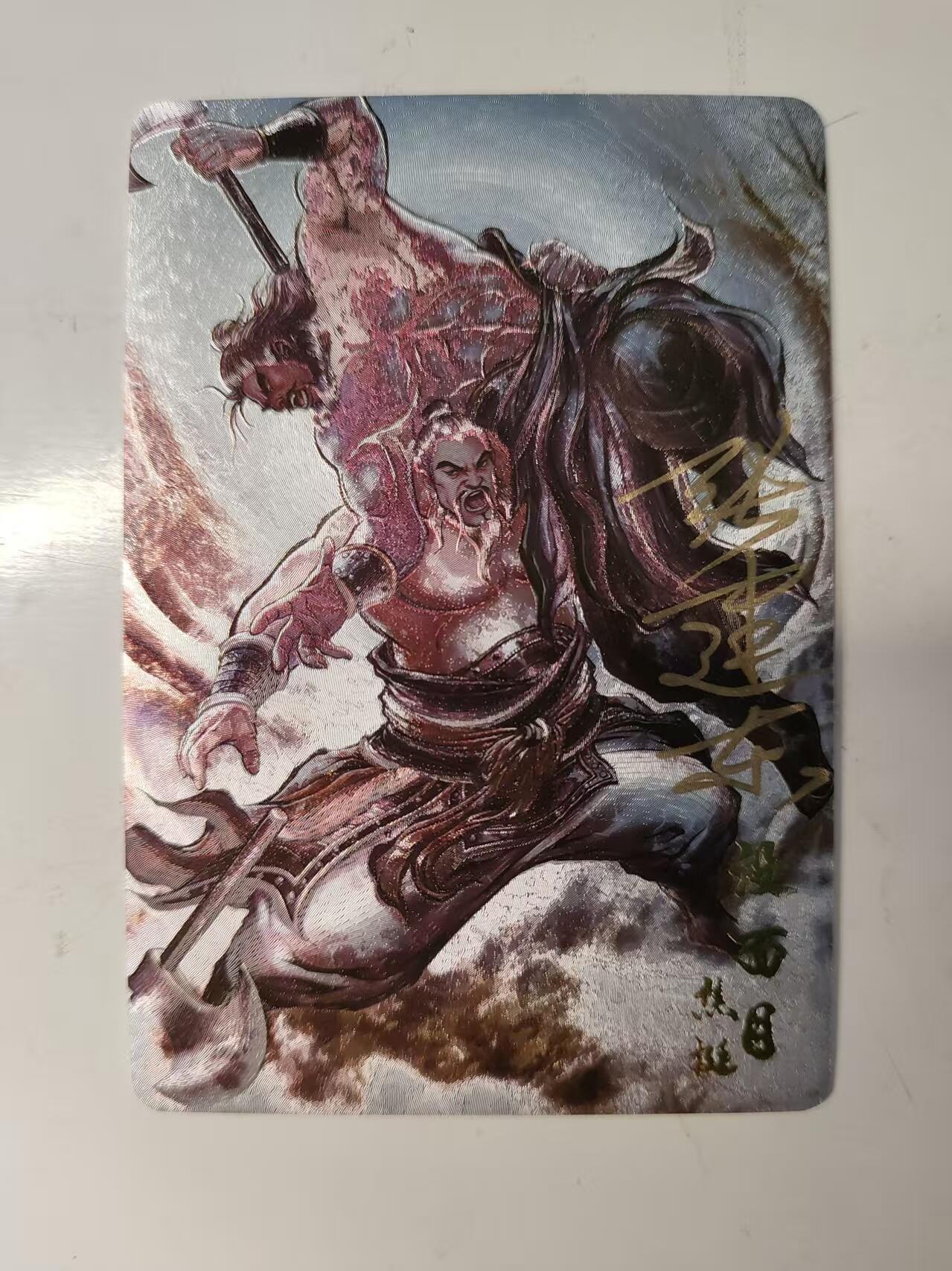 NO.21 好又多金牌大场，新店点关注不迷路！每周一站式配齐，方便凑单！（周6晚8点截拍，卖家送拍0抽成！）