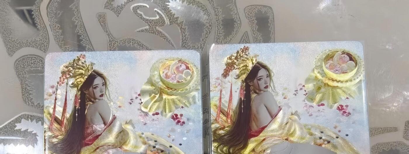 寸草不生拍卖第十八期  焱卡文化  刷子老师 ST-Brush 胡奿  折光 一对