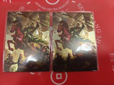 寸草不生拍卖第十八期  - 关羽粗闪 一对