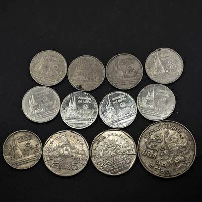 【淘币小摊】实时拍第八百四十九拍   散币银币场   满百包邮可预留二周 每周一统一发货   - 泰国12枚