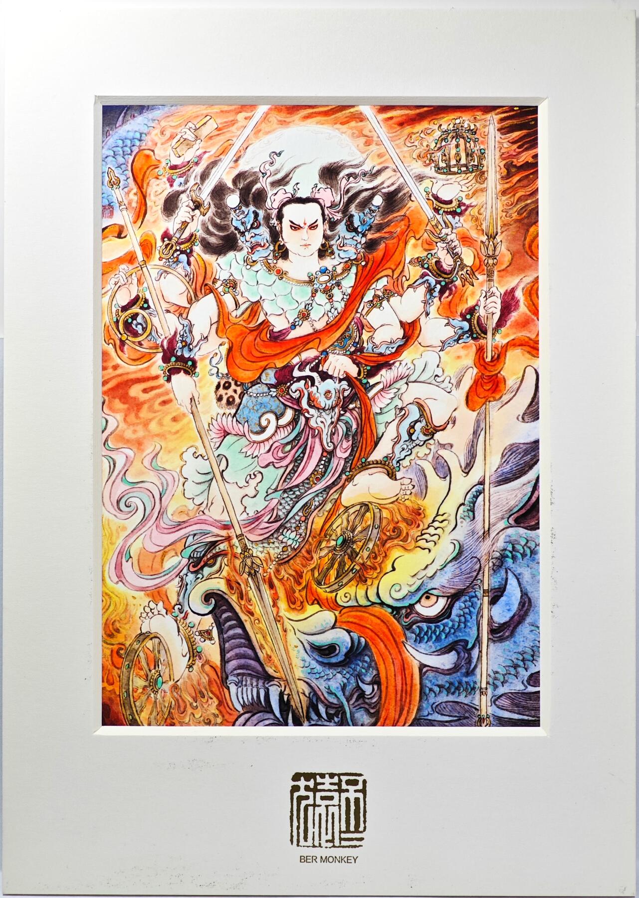 白泽拍卖卡牌手绘专场第31期（岁寒知松柏 春意已可期） 2025 不二猿工艺色纸 哪吒 尺寸：17.1cm*24.1cm  不二猿签绘 三坛海会大神