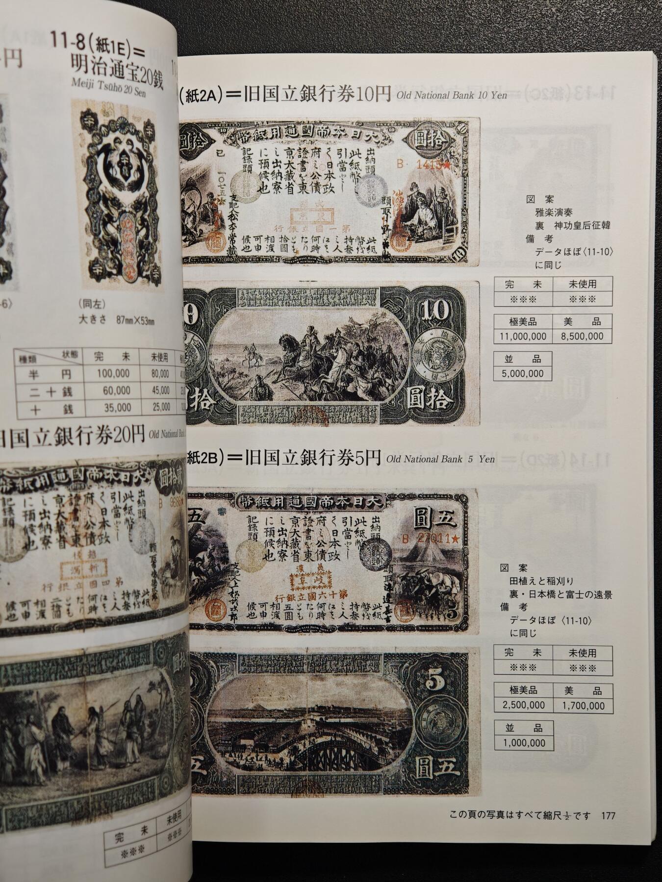 【德藏】世界币章拍卖第162期（拍品征集中~欢迎藏友联系）