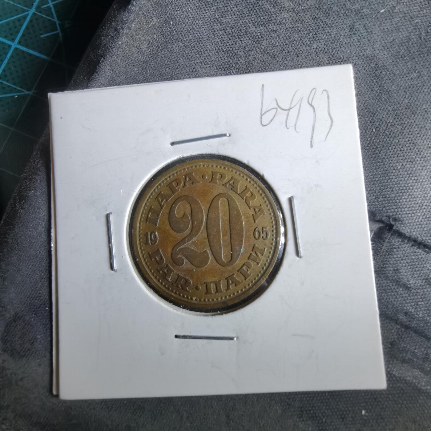 沼泽如烟--第964场