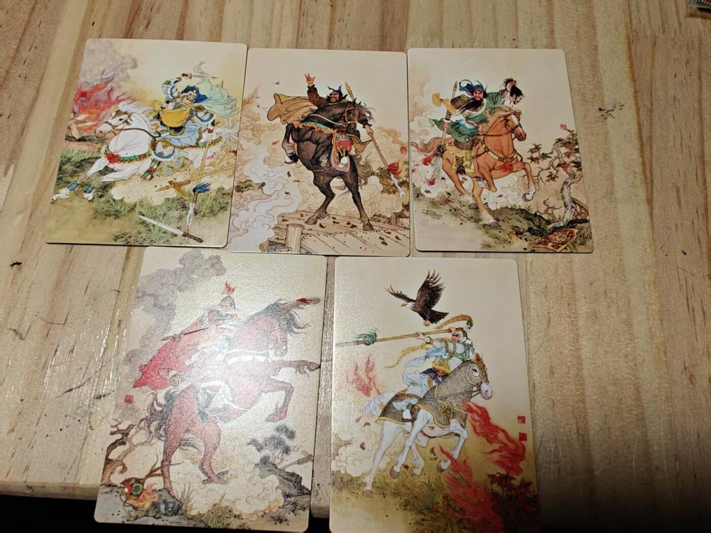 寸草不生拍卖第十八期 