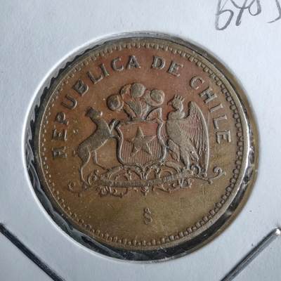 沼泽如烟--第964场 - 智利1992年100比索