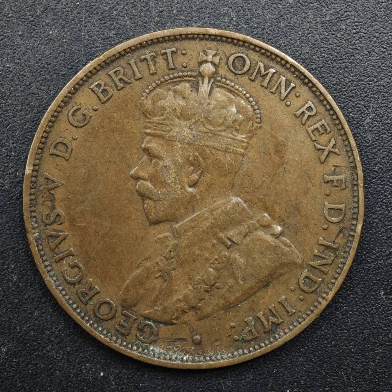 【淘币小摊】实时拍第八百四十九拍   散币银币场   满百包邮可预留二周 每周一统一发货   澳大利亚1923年乔治五世1便士铜币