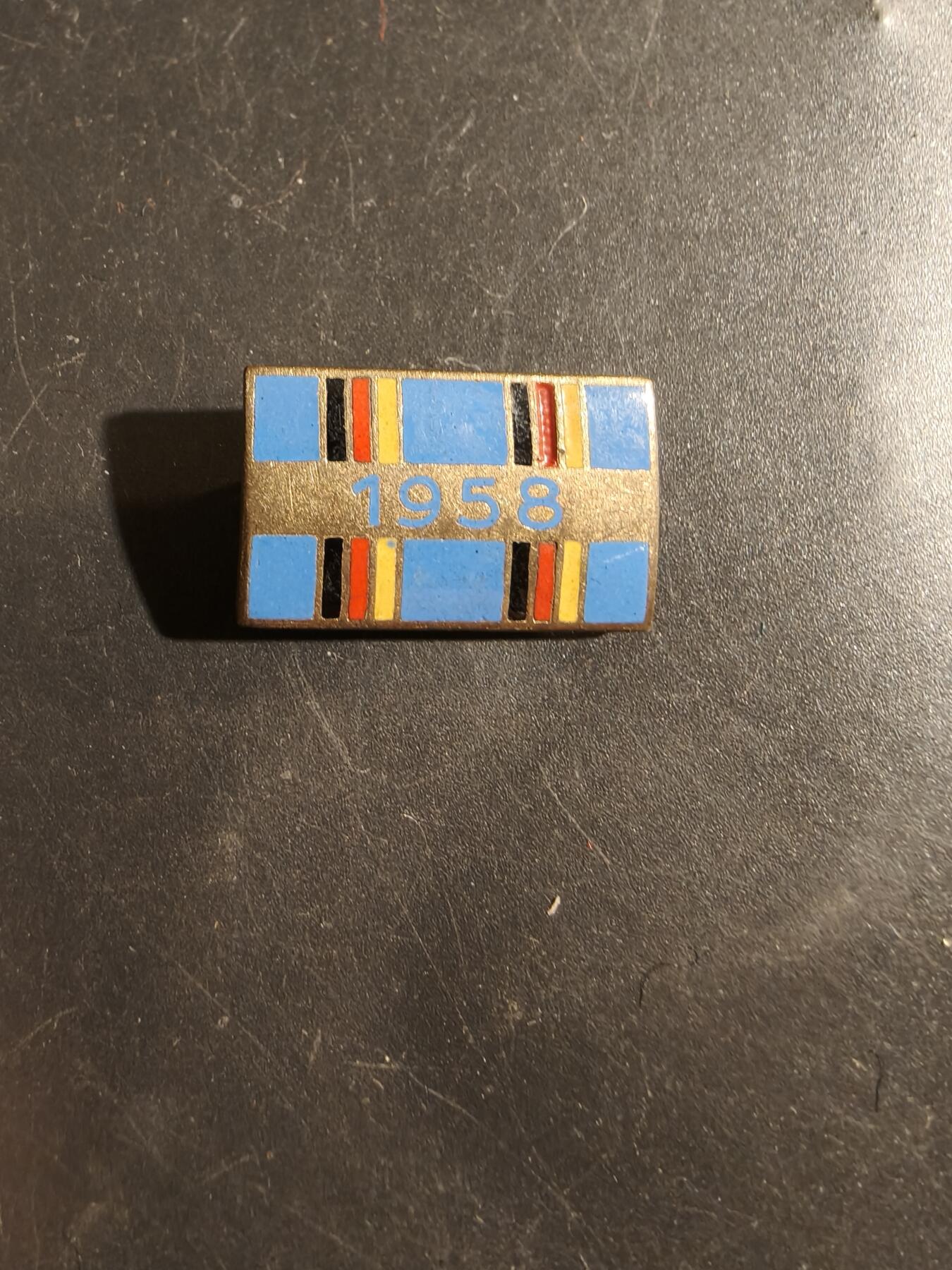 老王徽章第177期 德国徽章