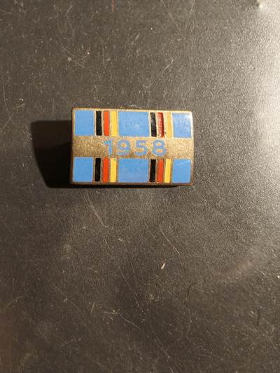 老王徽章第177期 - 德国徽章