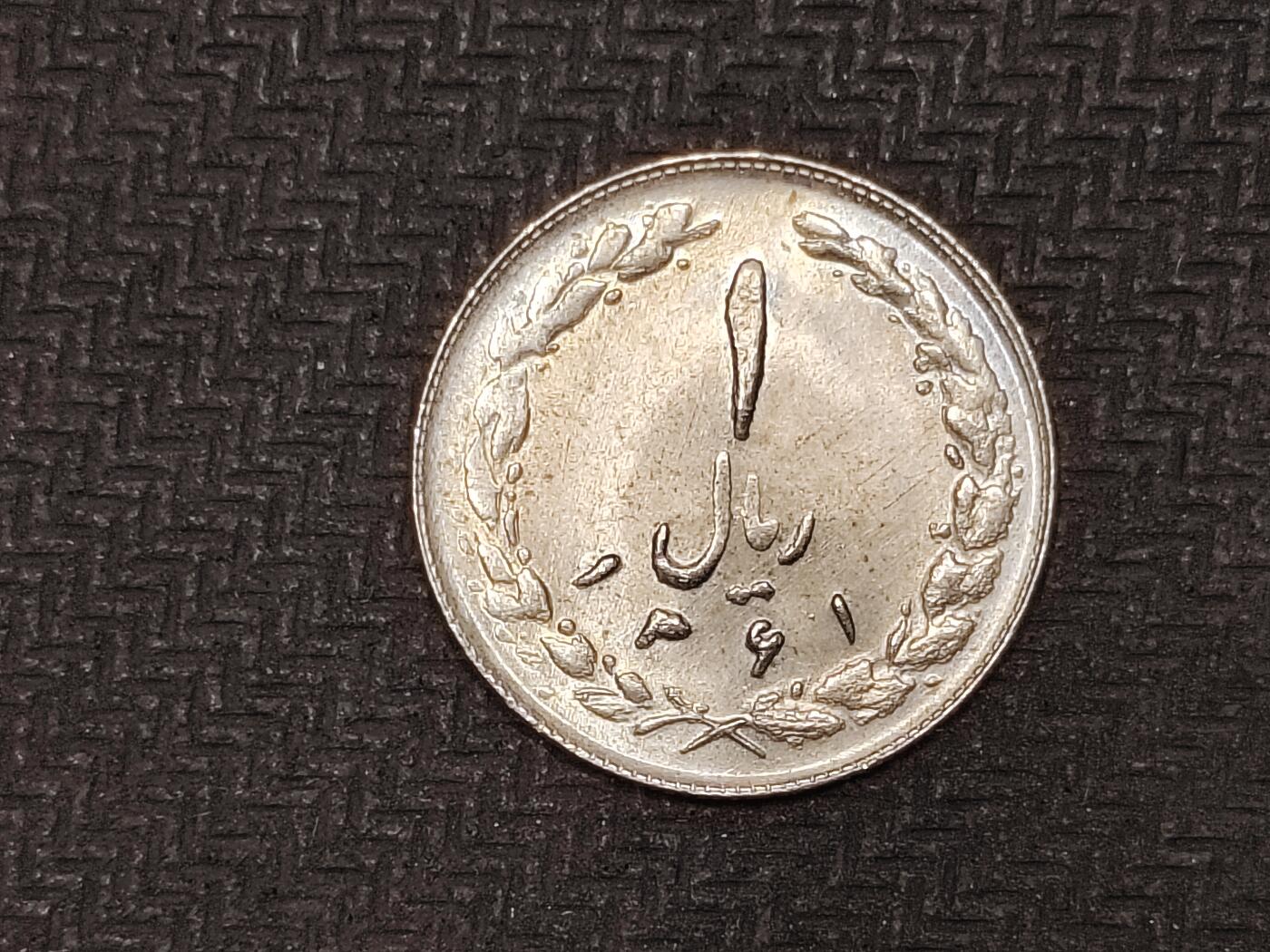 逸泉钱币2026C世界钱币纪念币专场第二组C1-400件