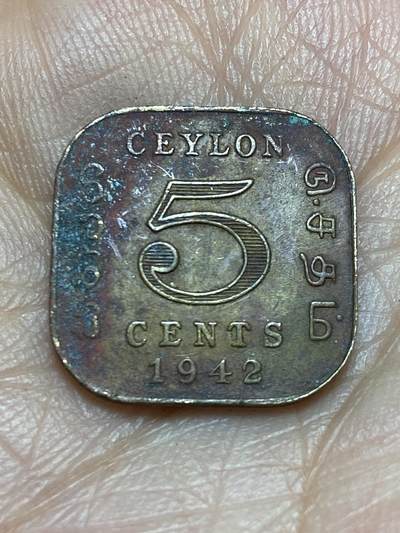 2026年第九场(总第一百七十八场）外国好品散币场(免佣金) - 英属锡兰1942年5分(乔治六世第一版)