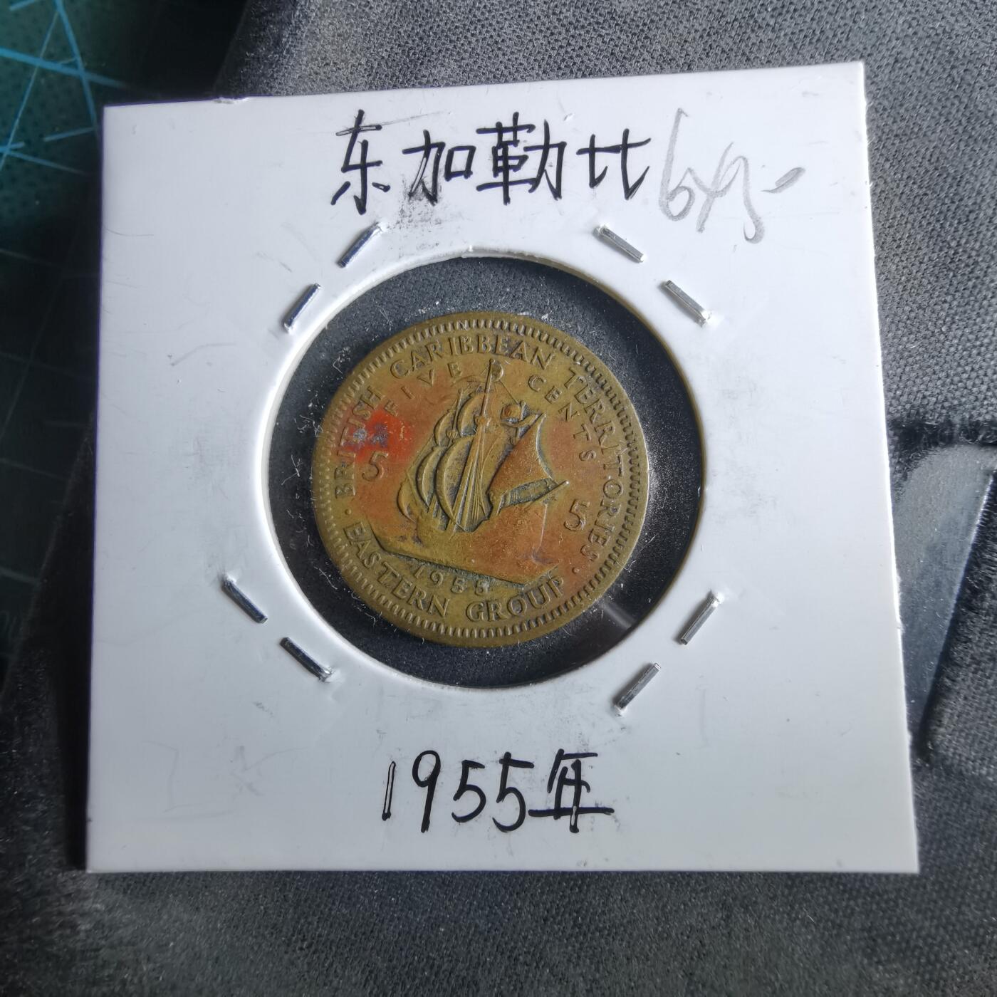 沼泽如烟--第964场