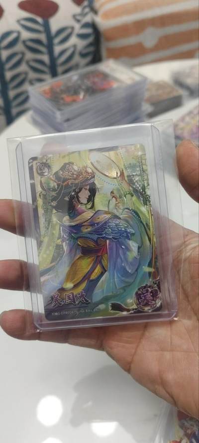 秋原瞳的小店第三十三期（持续跟新中，凑套，入册千万别错过） - 卡游三国紫玉235/299吴国太，实物超帅的