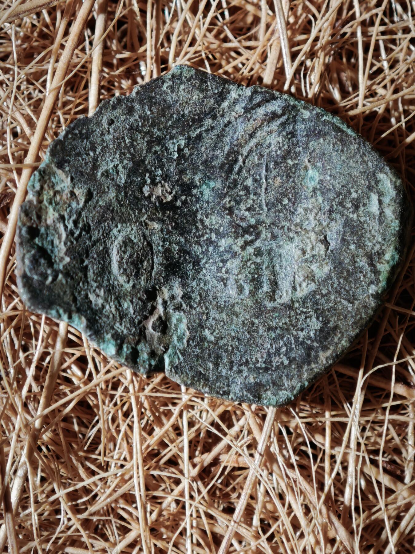 108期新疆红钱粟特钱币丝路钱币专场