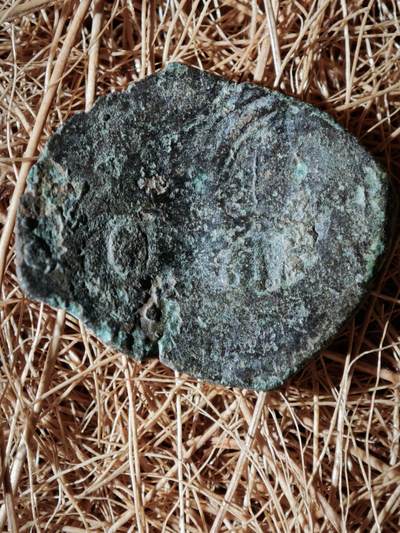 108期新疆红钱粟特钱币丝路钱币专场 - 拜占庭铜币