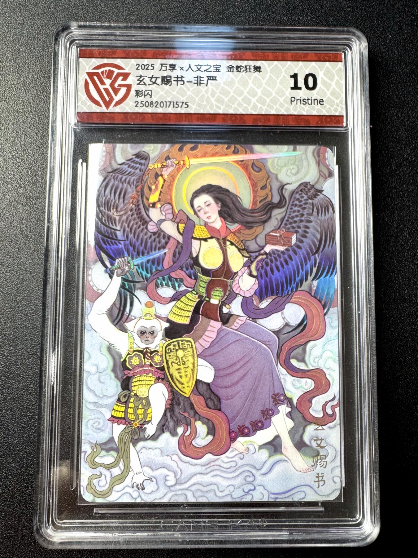 NO.21 好又多金牌大场，新店点关注不迷路！每周一站式配齐，方便凑单！（周6晚8点截拍，卖家送拍0抽成！）