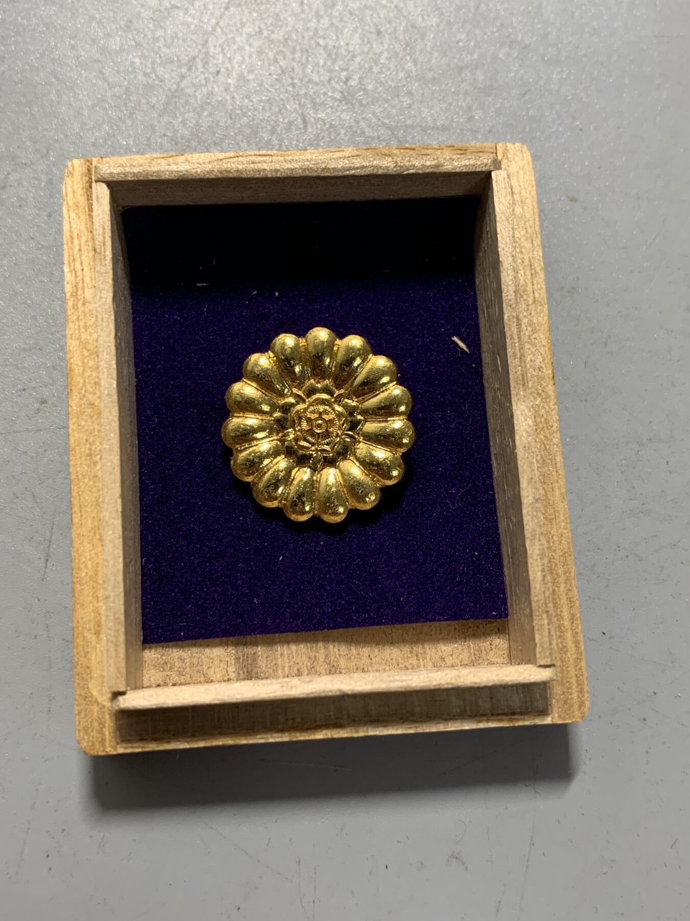 远东徽章小铺1月18日周日晚上9点结束 明治百年