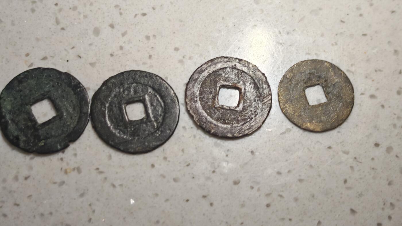 杂币场 小崇祯四枚