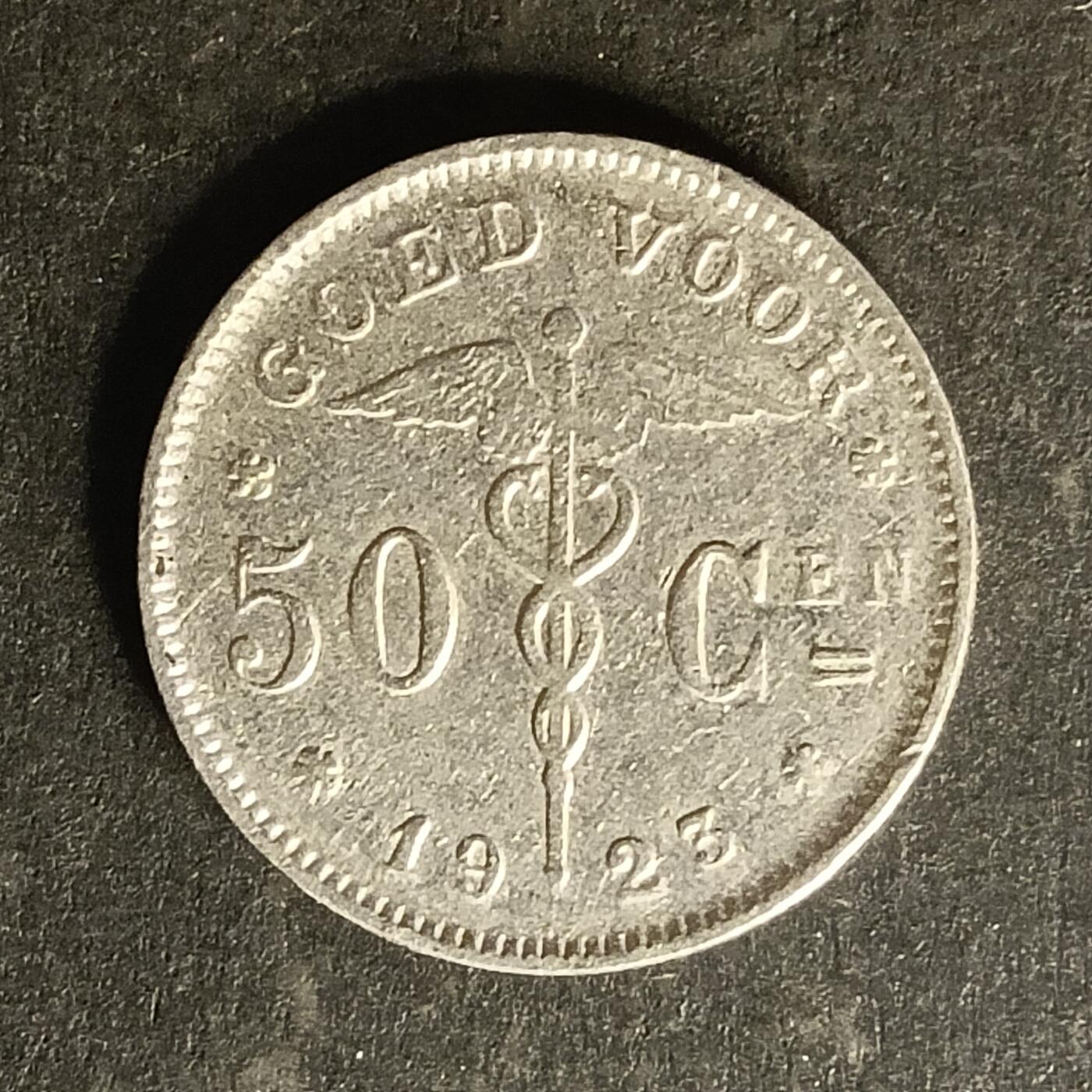 逸泉钱币2026A第世界钱币纪念币专场A第三场A401-701 994 比利时50分