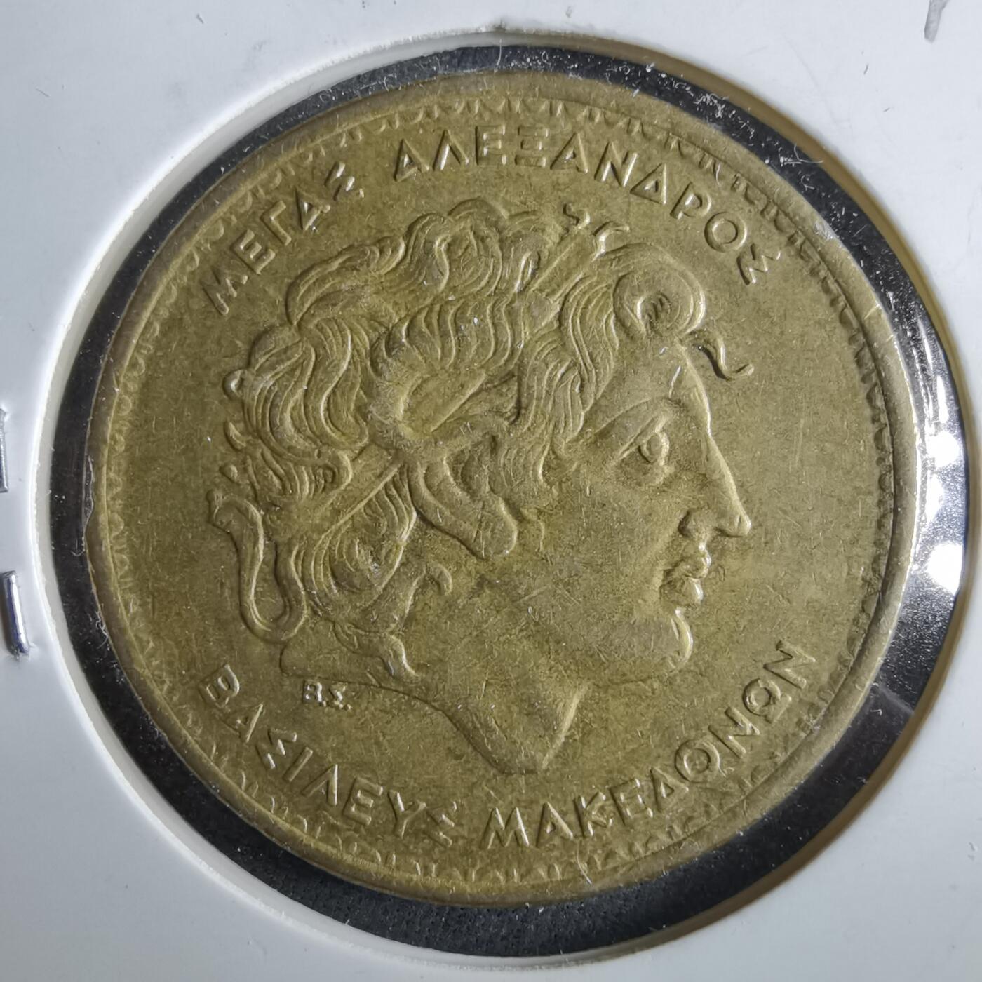 沼泽如烟--第964场 希腊1994年100德拉克马