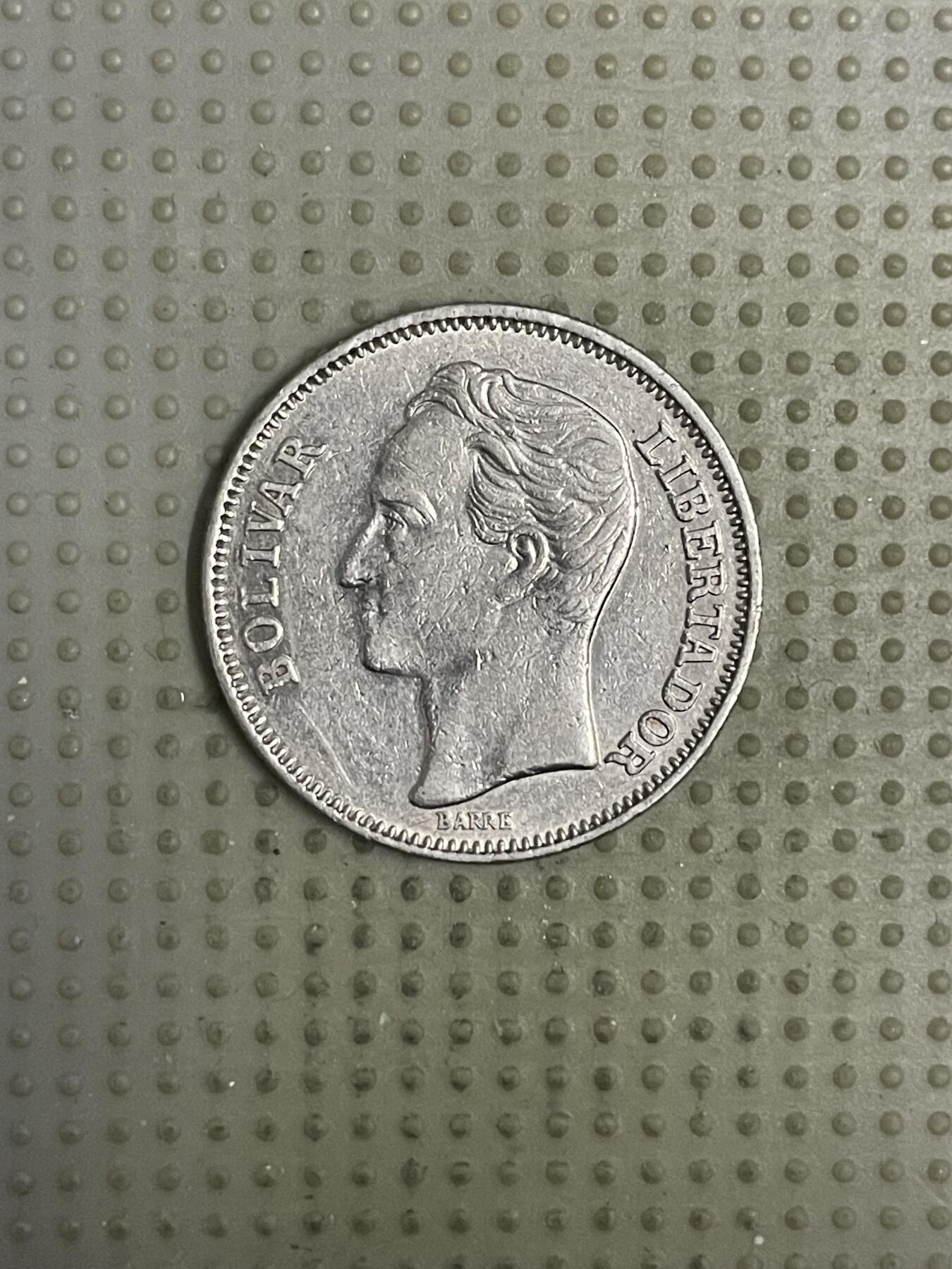 2026年第13场各国散币拍卖（总第163场）