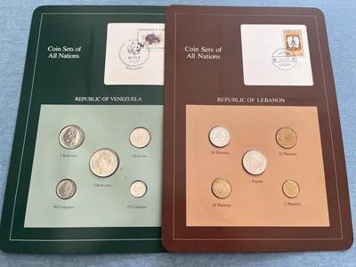 咖啡豆•收藏 2025年Jan_22th世界各国富兰克林套币拍卖 - 委内瑞拉/黎巴嫩-世界各国UNC硬币套币富兰克林包装