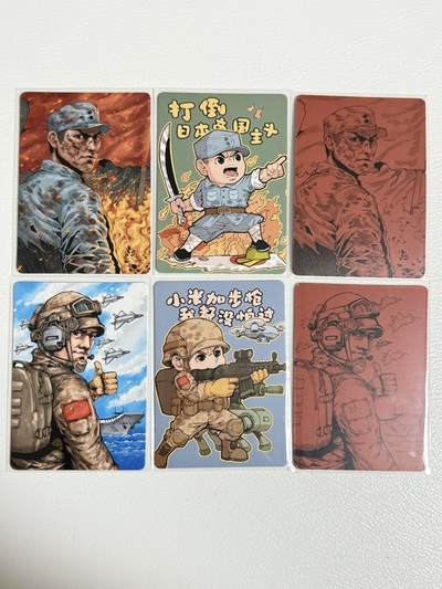 寸草不生拍卖第十八期  - 小花瓣艺术文创 铭记历史纪念 手绘复刻卡 6张