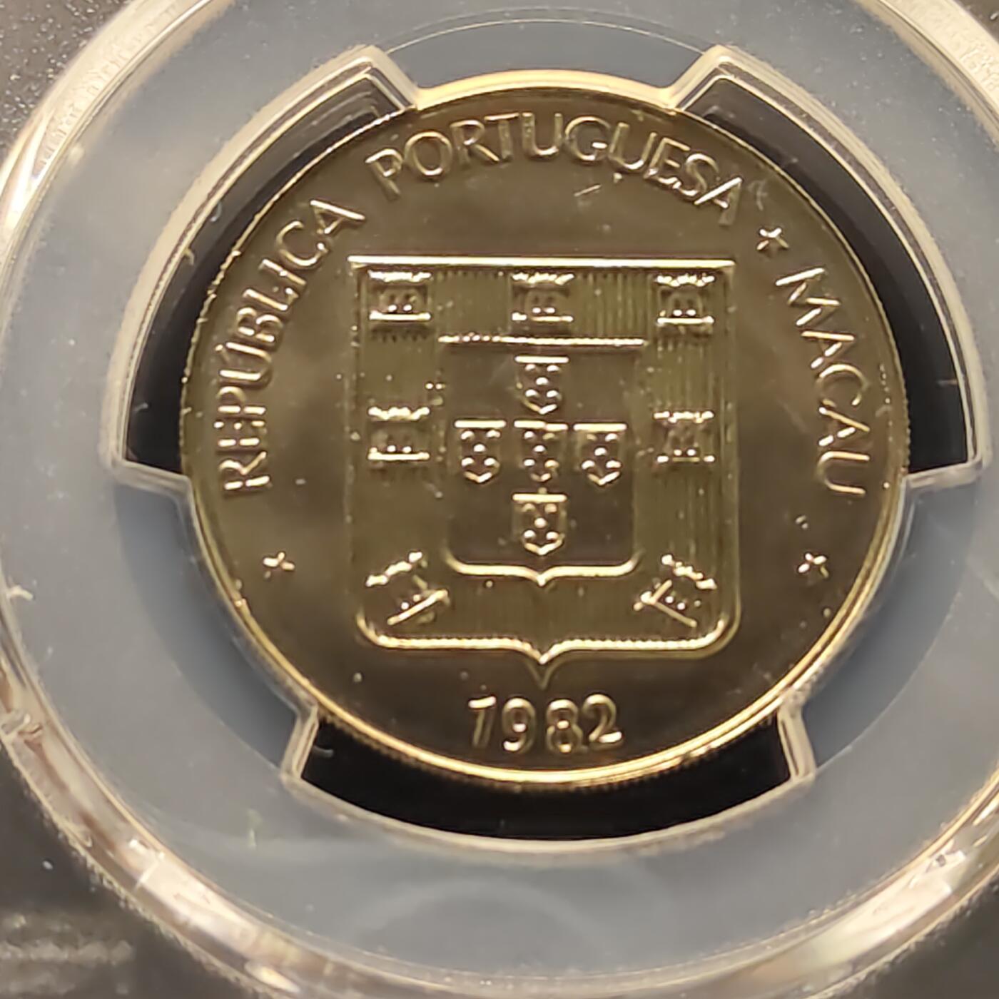 【全场包邮】纯粹捡漏拍495场-持续更新中