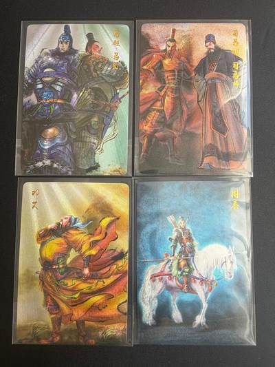 NO.21 好又多金牌大场，新店点关注不迷路！每周一站式配齐，方便凑单！（周6晚8点截拍，卖家送拍0抽成！） - 昆仑万象 权迎东 三国英雄谱 粗闪4张