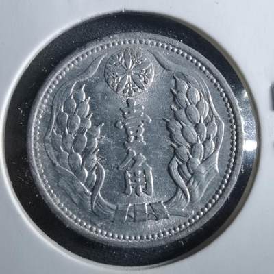 沼泽如烟--第964场 - 康德七年一角