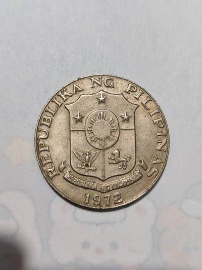 外国硬币 - 菲律宾1972年马塞洛·德尔·皮拉尔纪念币50分