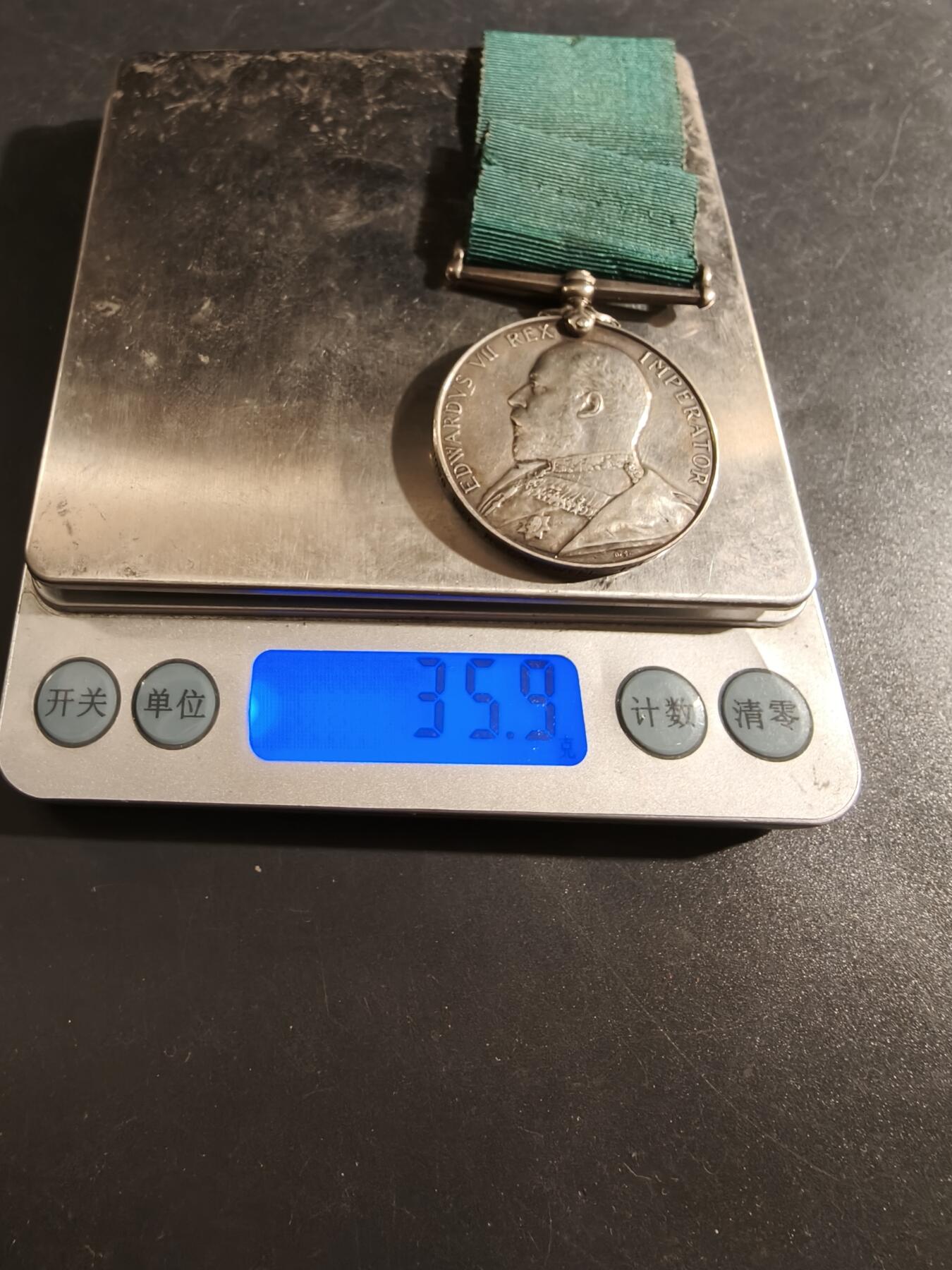 老王徽章第177期