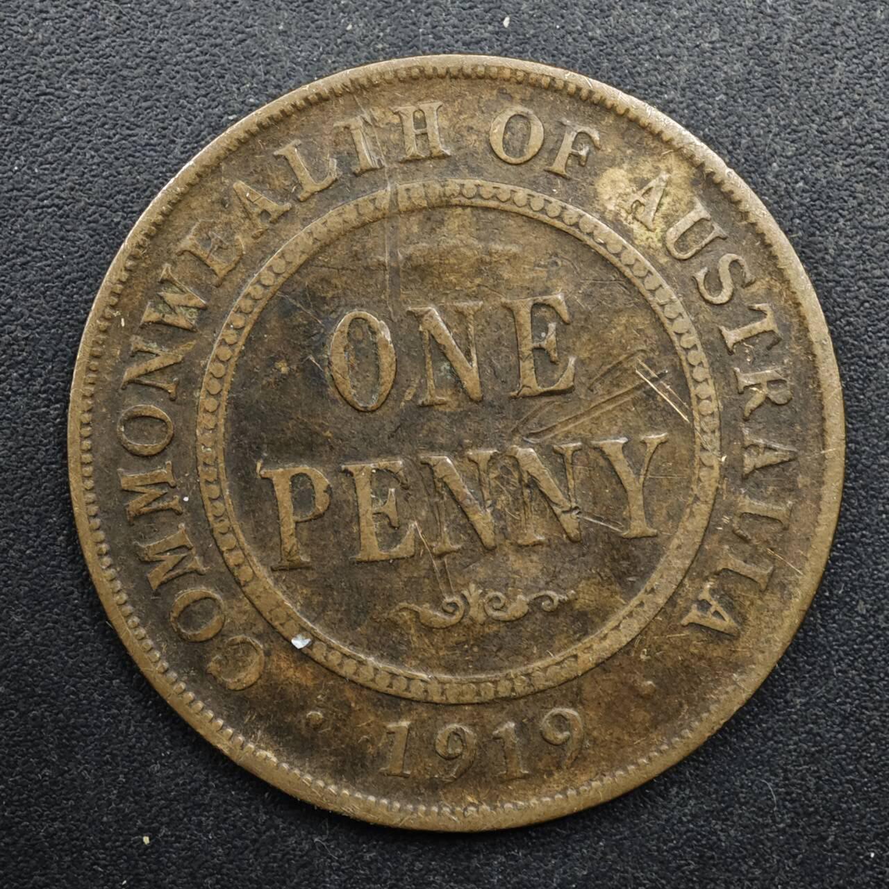 【淘币小摊】实时拍第八百四十九拍   散币银币场   满百包邮可预留二周 每周一统一发货   澳大利亚1919年乔治五世1便士铜币