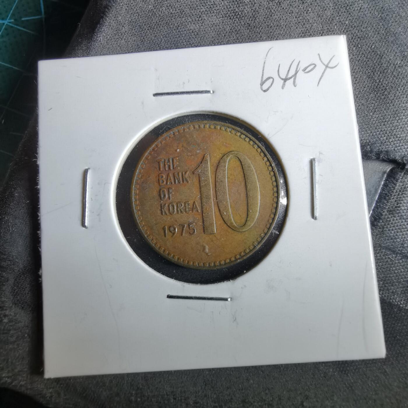 沼泽如烟--第964场